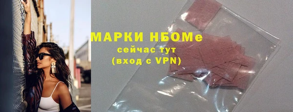 MDMA Вязники