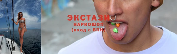 MDMA Вязники